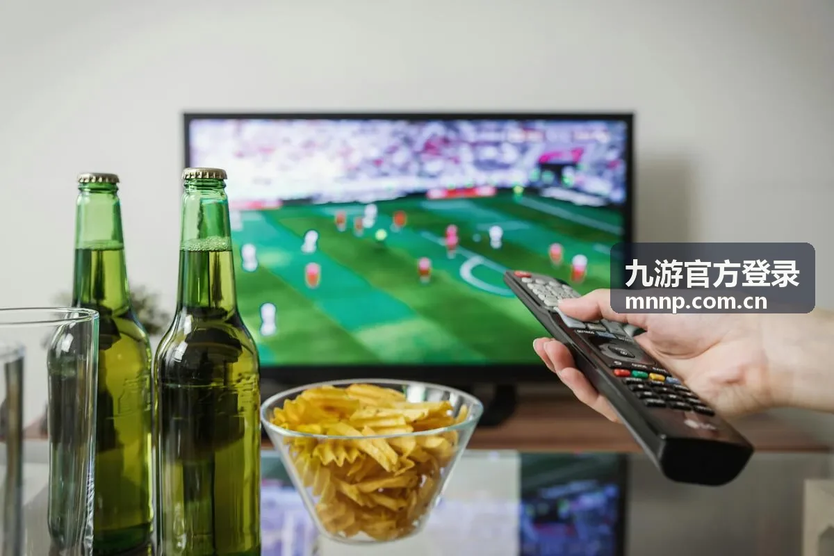 九游官方登录密码找回步骤示意图